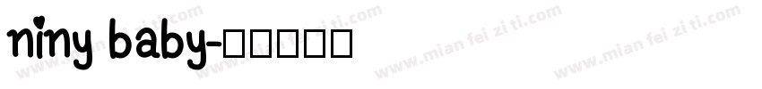 niny baby字体转换